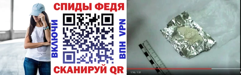 купить закладку  Калач  ссылка на мегу сайт  АМФ Розовый 