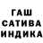 Метадон белоснежный Natali Eliseeva