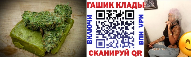 Canna-Cookies марихуана  сколько стоит  Калач 