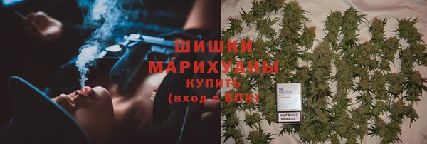 кокс Армянск