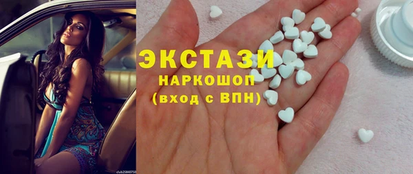 кокаин колумбия Аркадак