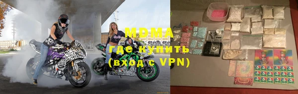кокаин колумбия Аркадак