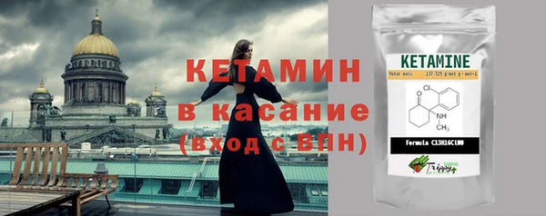 кокс Армянск