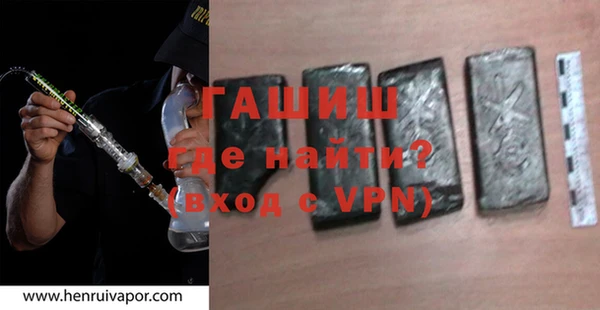 кокаин колумбия Аркадак