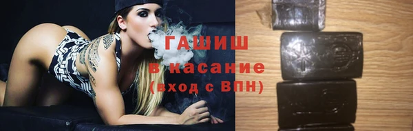 кокаин колумбия Аркадак