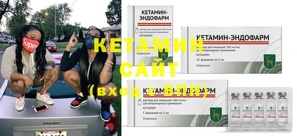 кокаин колумбия Аркадак