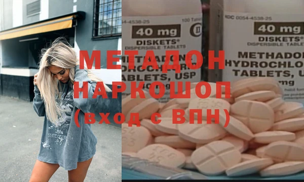 кокаин колумбия Аркадак