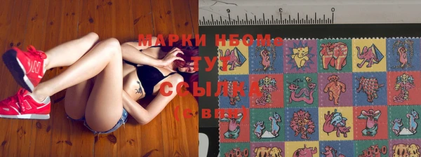 кокаин колумбия Аркадак