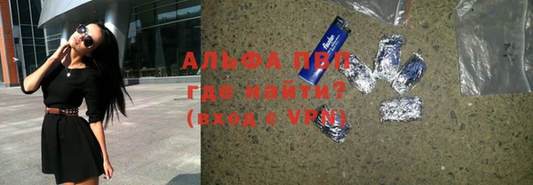 кокс Армянск