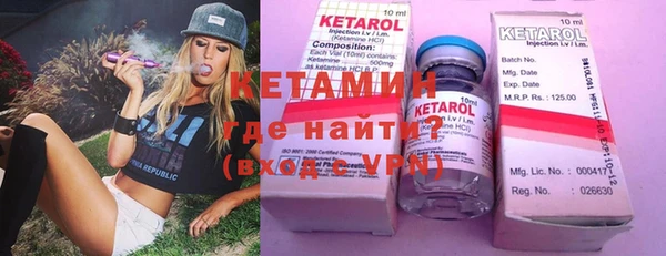 кокаин колумбия Аркадак