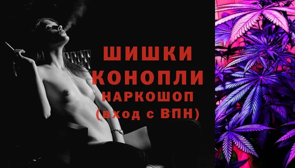 кокаин колумбия Аркадак
